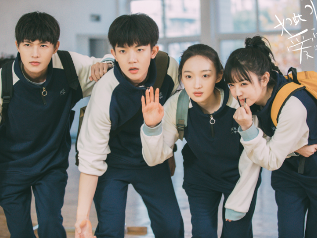 97亲爱的热爱的，亲爱的热爱的里97是谁（《亲爱的热爱的》中97出息了）