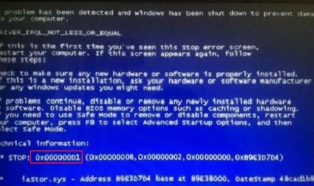 电脑让按f1然后蓝屏怎么解决，电脑按f1就黑屏怎么回事（电脑蓝屏的五大原因和解决办法）