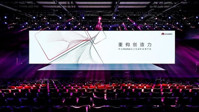 电脑不能连接wifi怎么办，电脑连不上家里的无线网怎么办（华为MatePad）