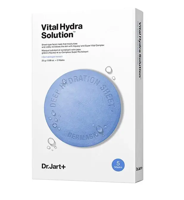 jm珍珠面膜怎么用三步骤，jm珍珠面膜三部曲要洗吗（片状面膜推荐 ， 用对不用贵）