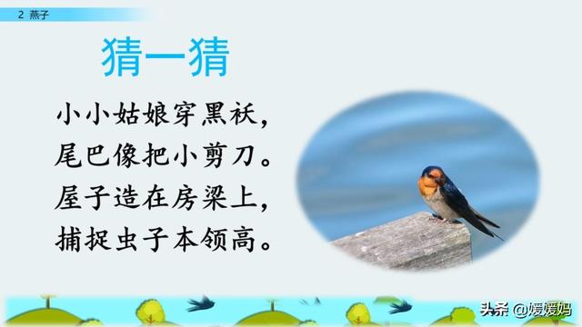 我一生中的重要抉择生字词拼音，登时的拼音（登时的拼音与意思）