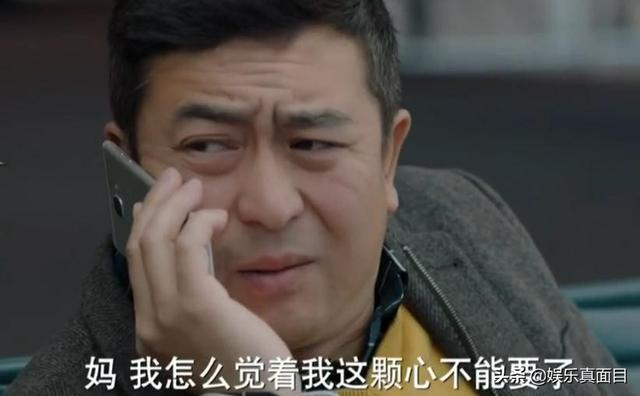 李小冉演过的电视剧，李小冉演过的电视剧有哪些（这部电视剧是美好还是狗血）