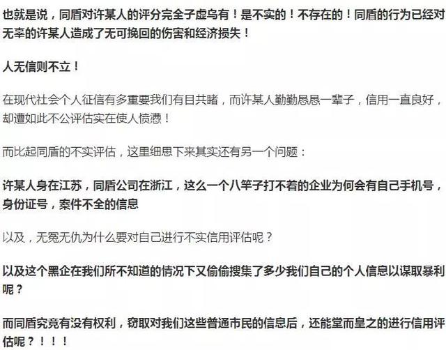 金葵花卡办理条件，招商银行金葵花卡的条件是什么（“理财办卡”坑了多少人）