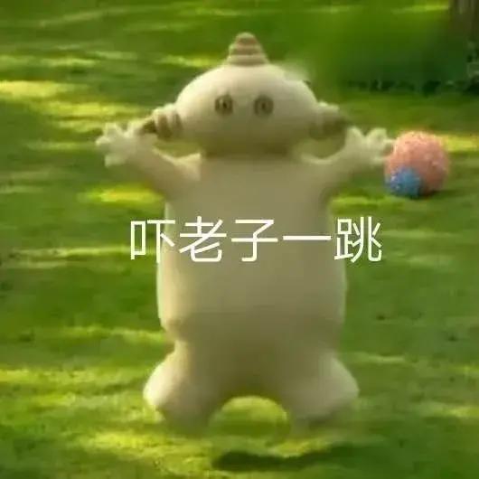 依古比古图片，动漫情头，微信头像（可爱沙雕的表情包：）