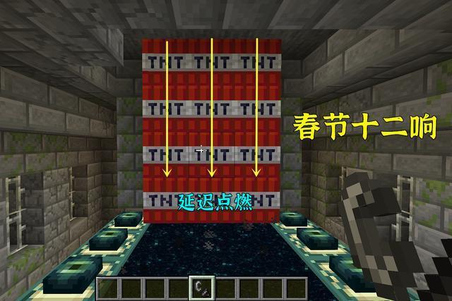 我的世界陷阱大全，我的世界床炸弹陷阱怎么做（Dream令人难以置信的六大陷阱）