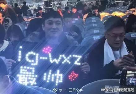 王思聪吃热狗,王思聪吃热狗照火到国外(王思聪可能这辈子都不想吃热狗了……) 王思聪吃热狗,王思聪吃热狗照火到国外(王思聪可能这辈子都不想吃热狗了……)