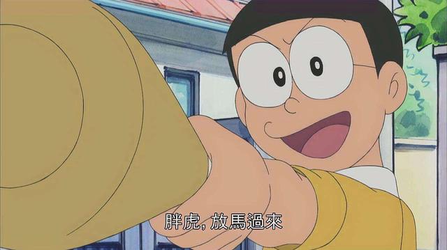 哆啦a梦大雄头像，机器猫头像（动漫最惨主角“大雄”）