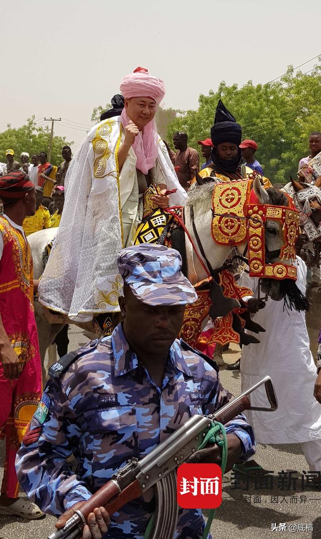 标签非洲酋长什么意思，非洲的酋长是什么意思（90后中国小伙成首个非洲国家“双酋长”）