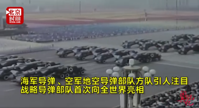 大阅兵几年一次，中国阅兵仪式多久一次（回顾17次阅兵最燃瞬间）