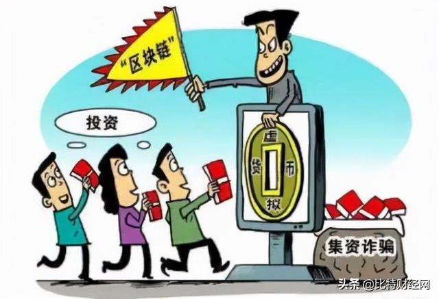 p币最新价格是多少钱，pi币最新行情动态（畅玩版送4款VR大作价值超200元）
