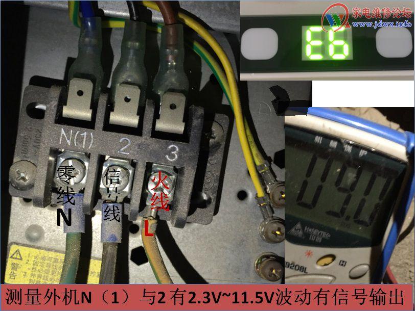 格力变频空调显示e6是什么故障（空调E6故障代码修复方法）
