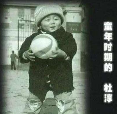 杜淳的连环情史，无缝连接10任绝美女友，40岁被圈外妻子设计套牢