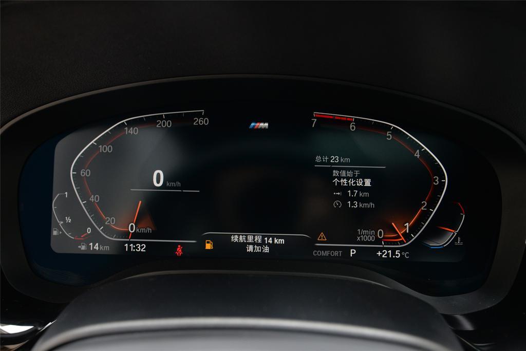 宝马5系轮胎型号(宝马5系是什么轮胎)