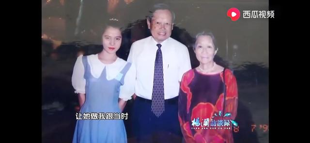 翁帆为什么嫁给杨振宁天涯八卦网，翁帆为何要嫁给杨振宁