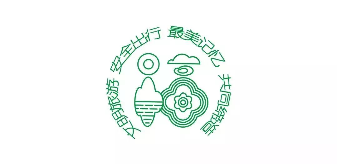 南平属于哪个省(福建南平挨着哪个城市)