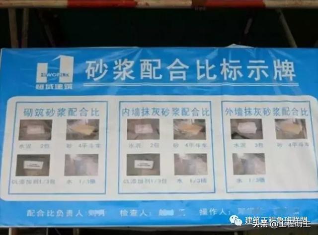 分格缝有哪些设置及做法,分格缝的设置要求及盖缝方法是什么(施工流程及工艺要点解读) 分格缝有哪些设置及做法,分格缝的设置要求及盖缝方法是什么(施工流程及工艺要点解读)