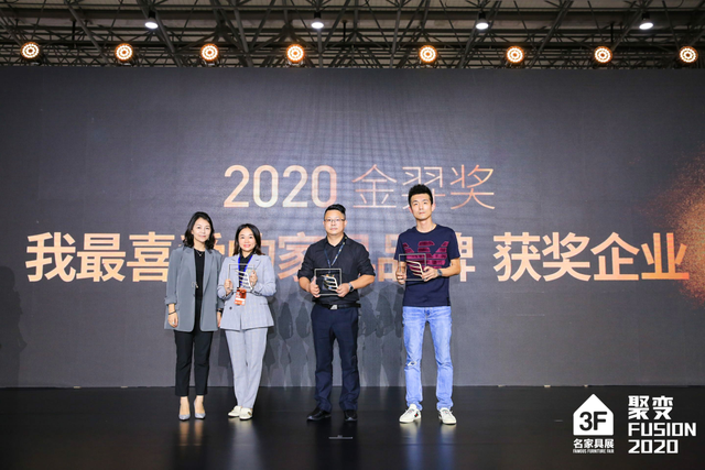 雅宝沙发怎么样，雅宝沙发价格说明（2020金羿奖评选结果公布）