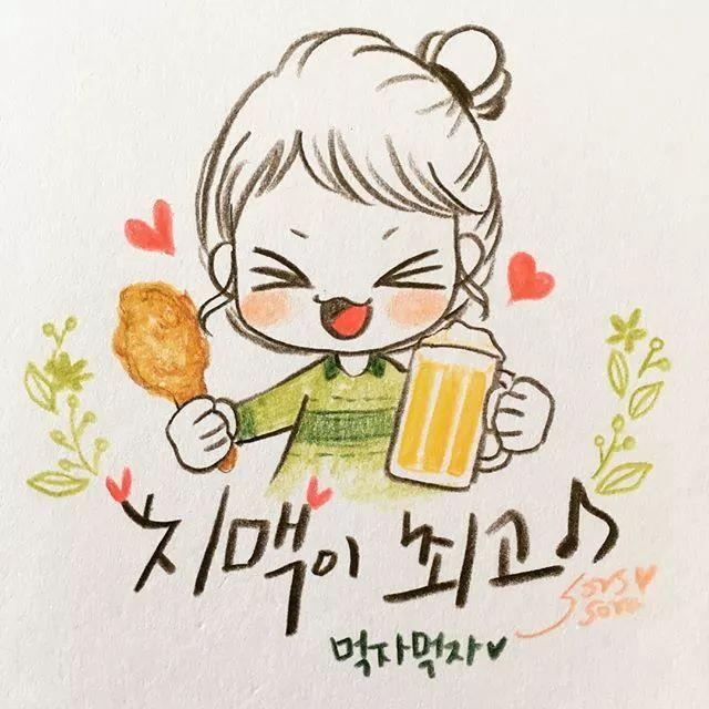 少女心爆棚的简笔画,少女心爆棚的简笔画教程(100张小仙女彩铅简笔画)