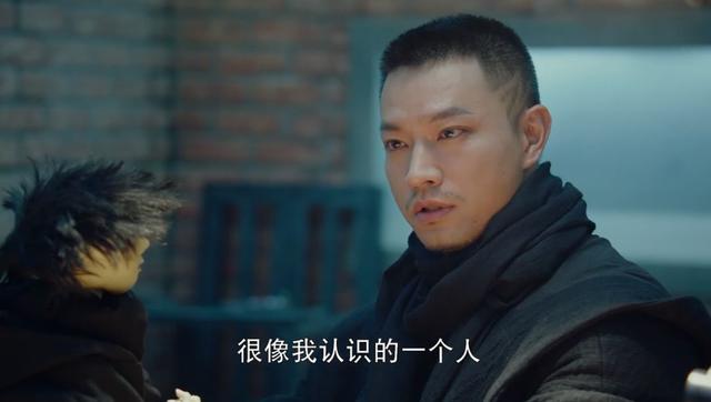 不假辞色什么意思啊，不假辞色的辞的意思（沈巍为赵云澜着想）