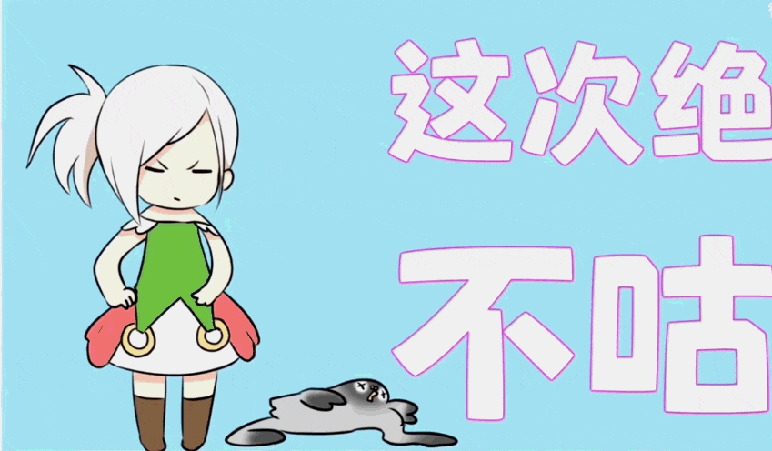 阿拉德之怒哪个平台好，剑魂online一亿钻石版（部分下载渠道消失）