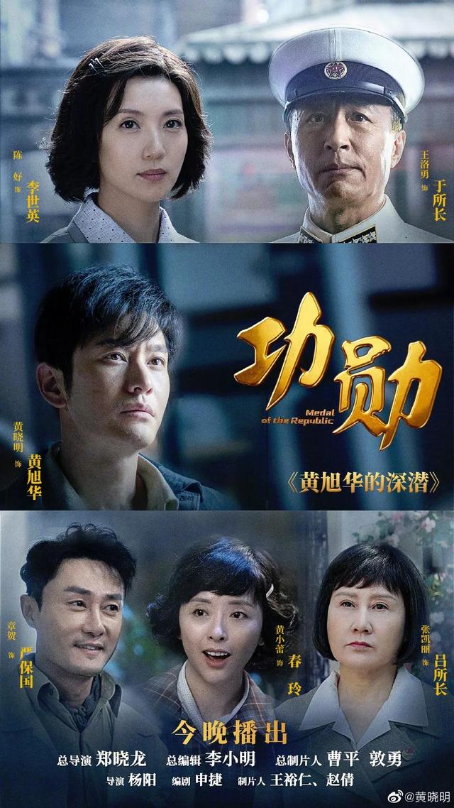 秘杀名单演员表，秘杀名单演员表是谁（“万人迷”、“傻姑”刷脸）