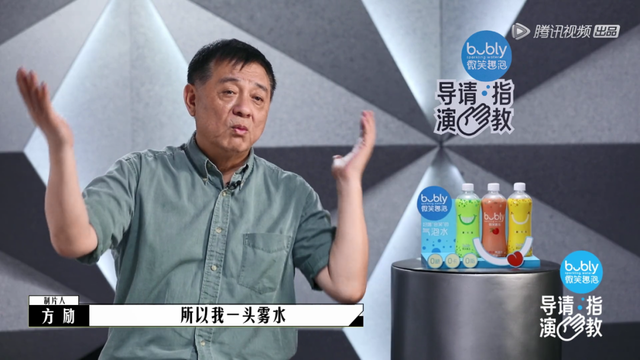 毕志飞新小城之春成片，2.2分烂片之导，洗白了