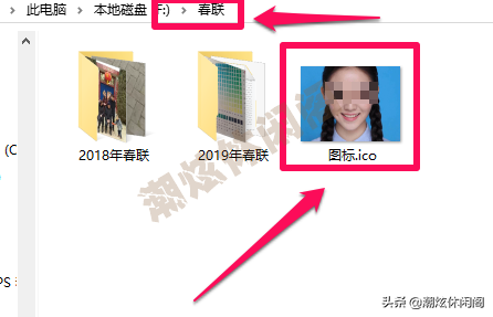 怎么制作文件夹图标，文件夹图标制作（10系统如何将自己的照片制作成文件夹图标）