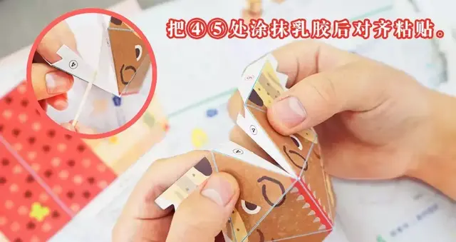 纸折隐藏小机关，怎么折简单的手账小机关（日本折纸大神把折纸玩活了）