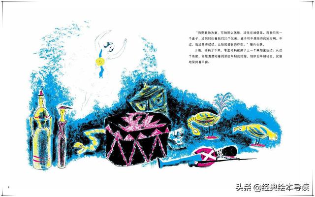 锡兵是什么意思，一个惊心动魄、苦乐交织的故事——《坚定的锡兵》导读