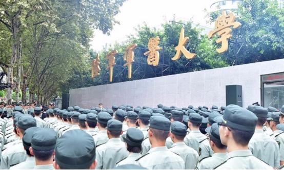 陆军军医大学是985还是211，陆军军医大学是不是双一流大学（但有6名“工程院士”候选人）