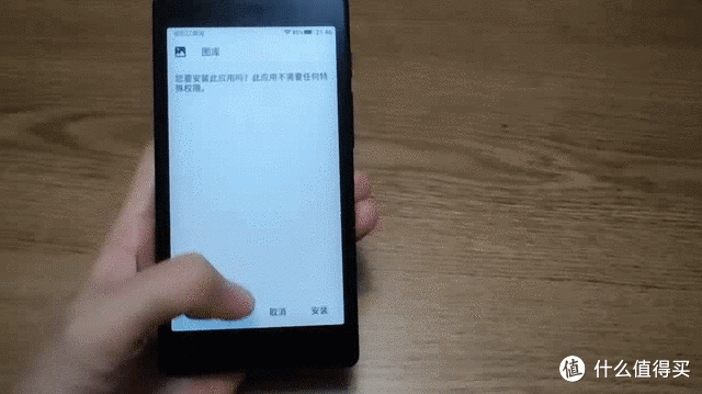 苹果手机mobi文件怎么打开，mobi文件怎么打开安卓手机（口袋阅上手及第三方）