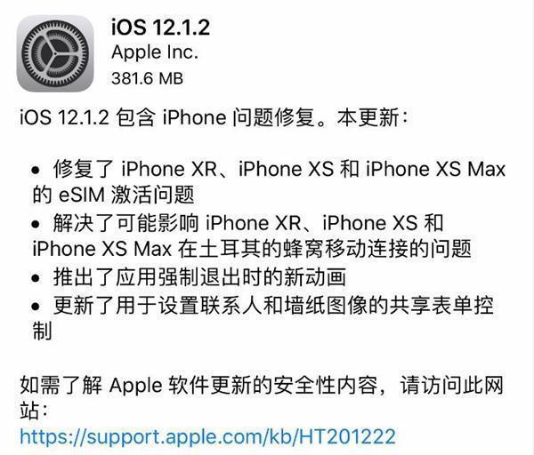 苹果xsmax双卡怎么用，苹果xs max的使用技巧有哪些（如何正确使用iPhone）