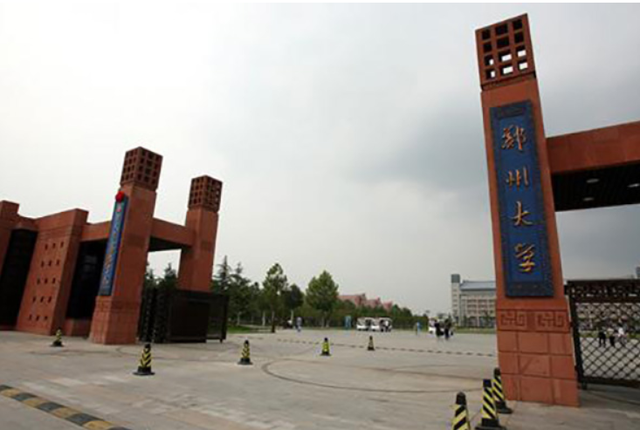 二本考研暨南大学有多难，二本上岸读研真实感受（考研四大死亡211）