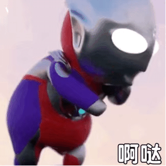 奥特曼表情包。要相信光。，微信头像，奥特曼表情包。要相信光。（超可爱奥特曼幼崽的表情包）