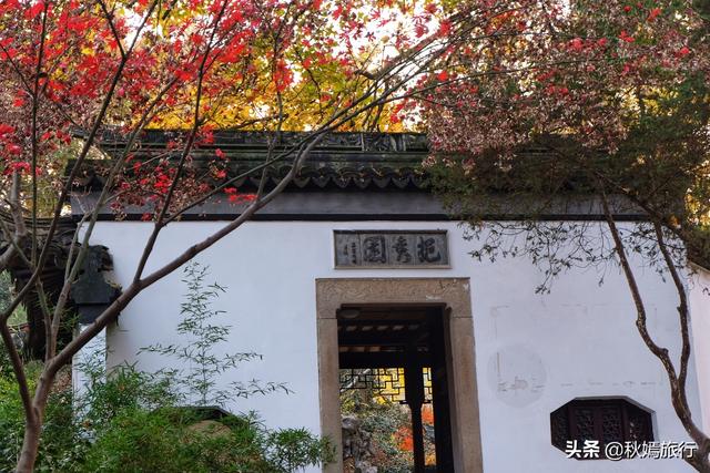 常熟虞山风景区是哪的，常熟市中心这座免费公园