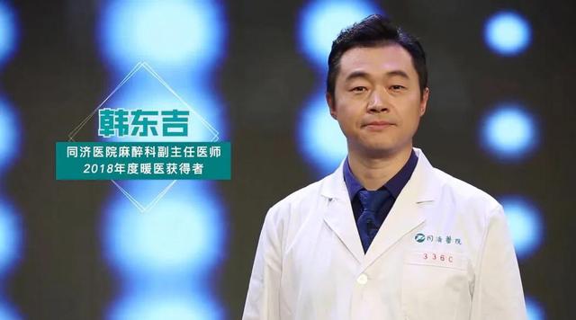 无痛分娩好吗，顺产可以无痛分娩吗（让生娃像打针一样无痛的黑科技）