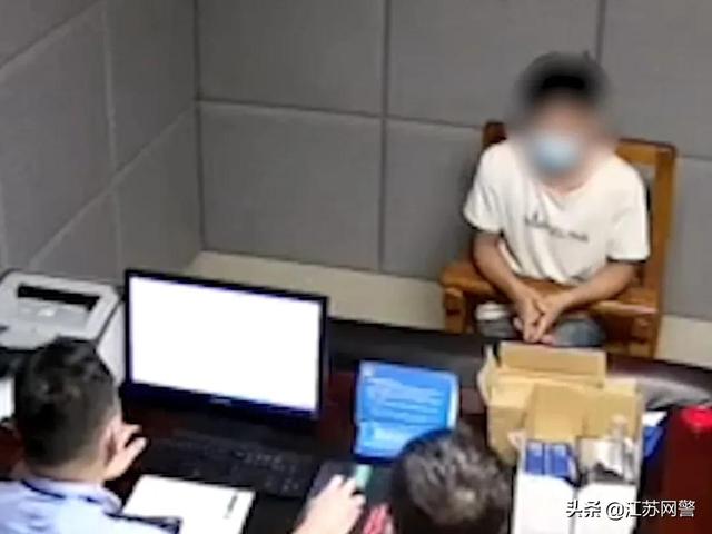 微快递为什么总是有莫名的快递,无缘无故收到快递是什么套路(江苏苏州:多次盗窃快递) 微快递为什么总是有莫名的快递,无缘无故收到快递是什么套路(江苏苏州:多次盗窃快递)