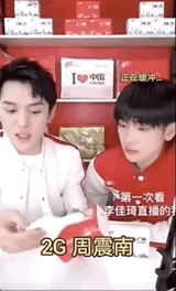 36d是什么意思，36D是什么意思（乔碧萝，别再消费抑郁症了）