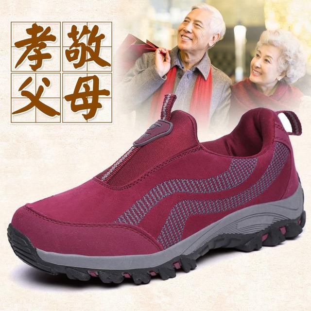 送给母亲的礼物，适合送给妈妈的礼物（母亲节适合送给妈妈的礼物推荐）
