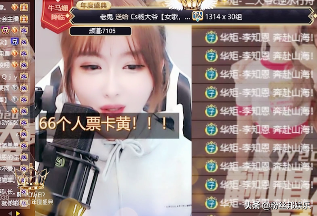 yy符号图案大全，表情符号图案大全可复制（这波送的是“老铁情怀”）