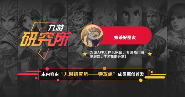 《街篮》角色及职业选择分析！各职业特点详解