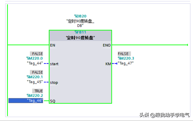 西门子scl编程实例讲解，西门子博途SCL编程示例