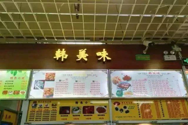 广东番禹职业技术学院，2021年广州番禺职业技术学院优势专业排名（全面了解广州番禺职业技术学院）