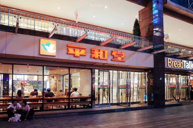 长沙平和堂五一店在什么位置，史上最硬核长沙商场测评—芙蓉篇