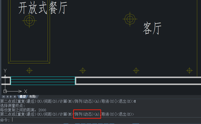 复制粘贴只能用ctrl+c/v？用CO/CP?是你把CAD想得太简单了!