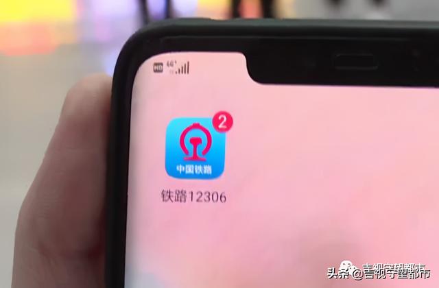 火车上可以吃泡面吗，火车上是否可以吃泡面（普快列车或将告别桶面、榨菜、火腿肠...）