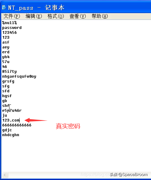 木马病毒详细教程，木马原理详解、远程服务器IPC$漏洞及木马植入实验