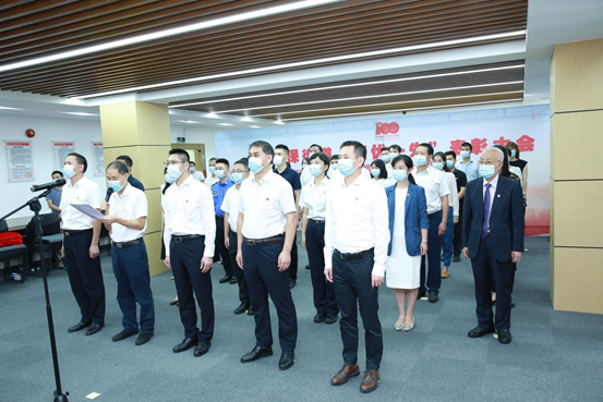 福保社区家电维修安装 铭记百年奋斗 开启新的征程——福保街道开展“两优一先”表彰大会暨“向党组织报到”云宣誓活动