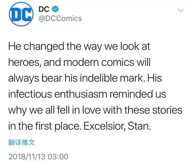 漫威创始人是谁，漫威创作者是谁（美国人民的英雄教父——漫威创始人斯坦李离去）