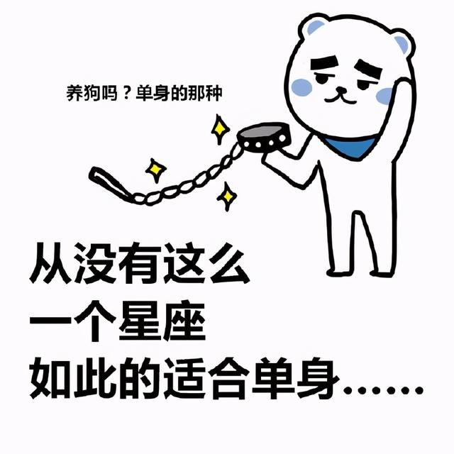 双子星座男人的性格特征，双子座男生性格特点（盛产“疯”一样的男子）